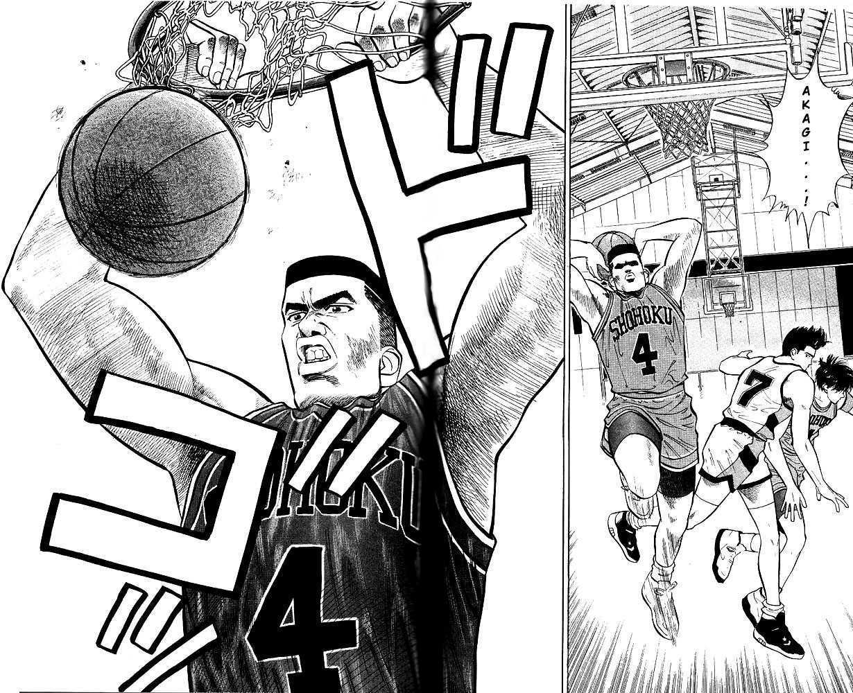 Slam Dunk, Chapter 30 image 20